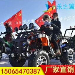 成人卡丁车比赛流程视频,成人竞技风采全记录