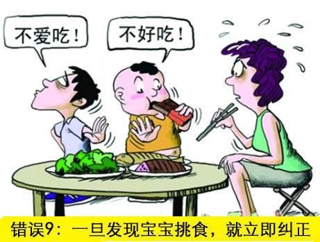 成人挑食视频教程下载,视频教程下载攻略