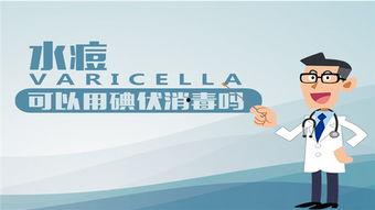 成人科普讲解稿大全视频,成人科普讲解稿大全精华解析