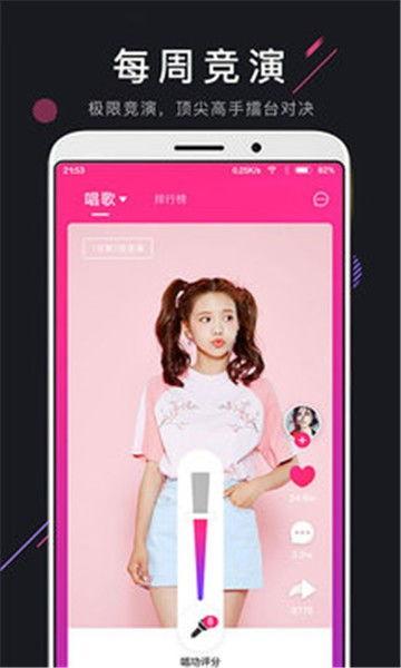 茄子短视频下载成人,解锁人生精彩瞬间