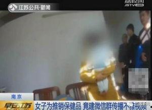 成人单挑比赛视频大全,成人单挑比赛精彩瞬间大盘点