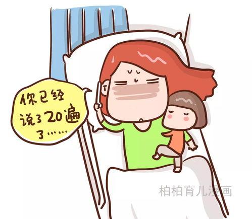 爸爸疼爱成人女儿视频大全,温馨瞬间大盘点