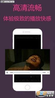 成人动作资源视频下载,轻松获取精彩内容