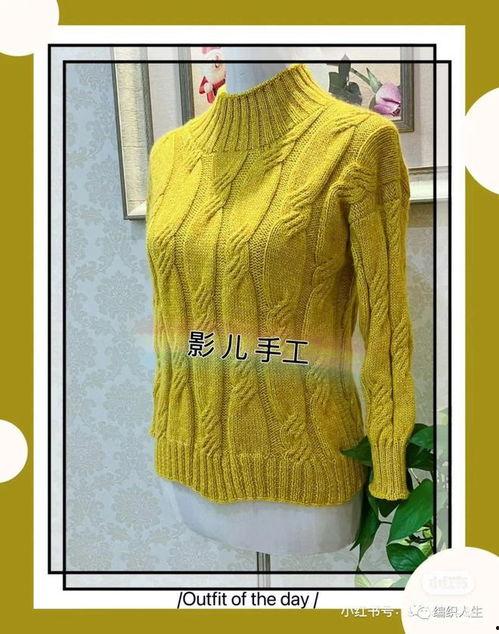 成人中式毛衣编织视频,轻松学会编织时尚中式毛衣