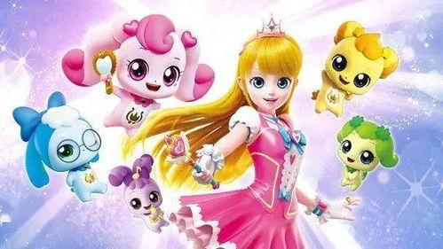 成人六一奇妙变身视频,成人变身记