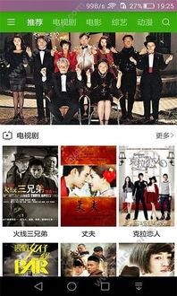 西瓜视频成人影视,激情燃烧的岁月，揭秘成人影视的魅力世界